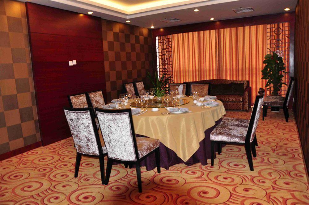 New Cozy Harbour Hotel หนานหนิง ภายนอก รูปภาพ